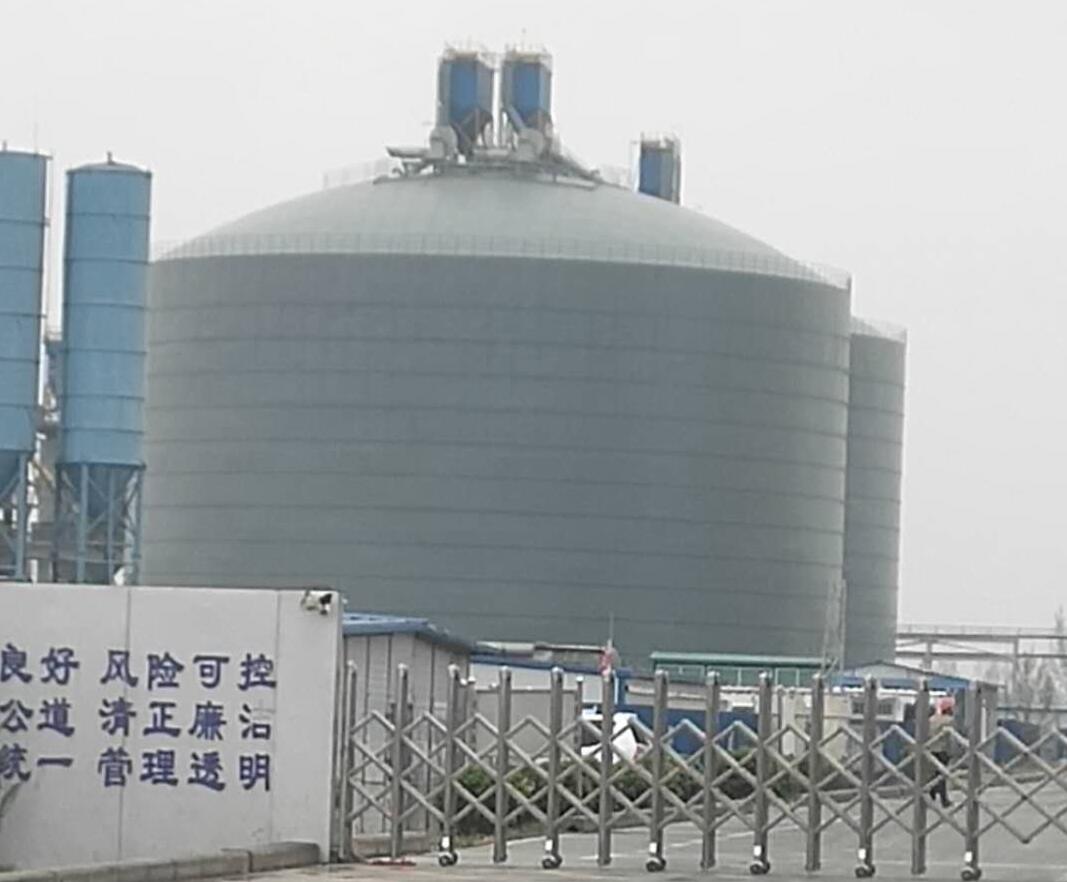 双桥4万吨粉煤灰储存库